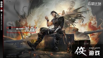 ��ͼ�ƻ���ɭֵ����������ɭ�㷨����ǿ������