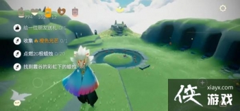 ����11.24������ô����2021��11��24������ͼ�Ĺ��Դ�ȫ