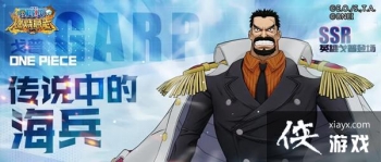 ������ȼ����־Ӣ�۸��ռӵ㹥�Դ�ȫ SSRӢ�۸��ռ��ܼӵ㹥�Ի���