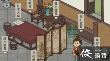 ���ϰپ�ͼ֪��լۡ�����֪��լۡ�淨���Դ�ȫ