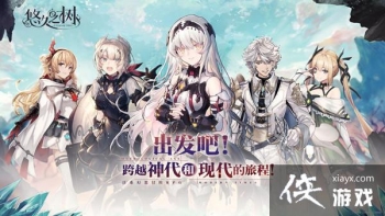 �ƾ�֮����ôˢ��ʼ����ɫǿ�����н����ο�