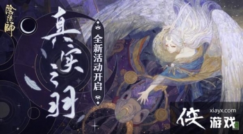 ����ʦ��ʵ֮���Դ�ȫ ��ʵ֮�����ݴ���ͼ�Ĺ���