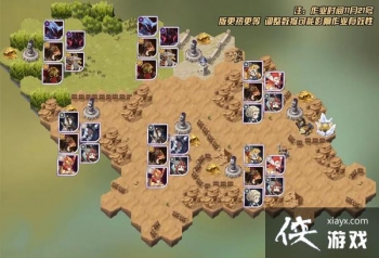 ����Զ����˹������֮��ͨ�ع��Դ�ȫ ��������˹������֮�������Ƽ�����