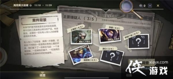 LOL���κ���˹��ٰ�����˭��Ӣ���������������˴���ѡ����