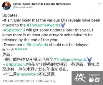 �����������ˡ����ڽ���TGA�佱�����Ϲ�������Ϣ