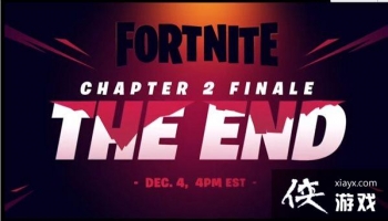 ������֮ҹ���ڶ���12��4�ս��� �the end������