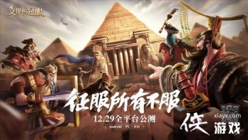 12��29�գ�������ս���������Ρ�����������������