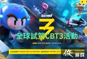 �����ܿ�������Ư�ơ�12��9�տ���PC����������