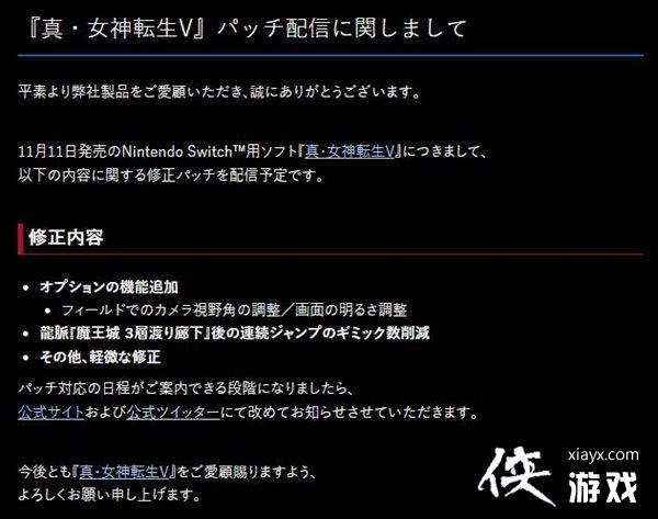 ����Ů��ת��5���²������� �����ӽǡ������Թ��Ѷ�