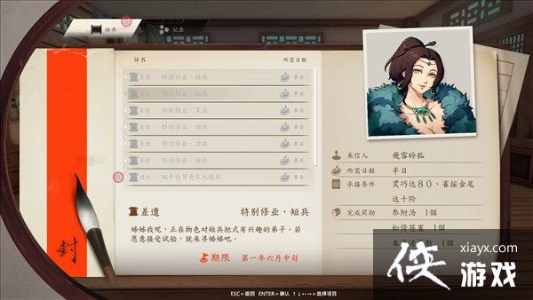 塶֮սĿ 2022Q1
