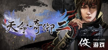 ��������2���մ�֧�߹��Դ�ȫ ���մ�֧��������ͼ��һ��