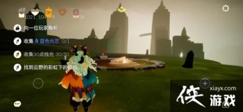 ����11.27������ô����2021��11��27������ͼ�Ĺ��Դ�ȫ