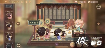 ʳ�������ȺӢ���Դ�ȫ ����ȺӢ�ͨ��ͼ�Ĺ���