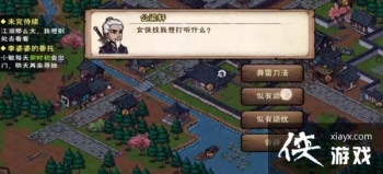 ���꽭��ʳζ֮��������ô����֧�������䴹����ɷ�������