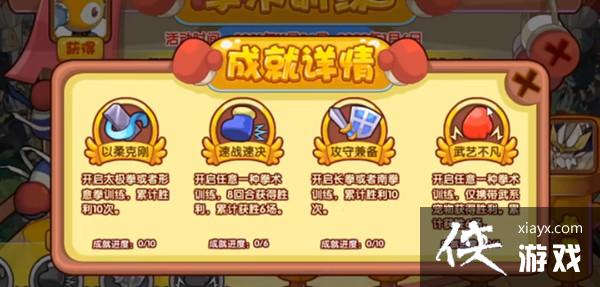 ȭѵô棿ȭѵɾʹɹͼһ
