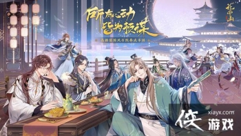 ����ɽ��֮�¹��Դ�ȫ �������ݴ����Ƽ�����