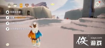 ����11.26������ô����2021��11��26������ͼ�Ĺ��Դ�ȫ