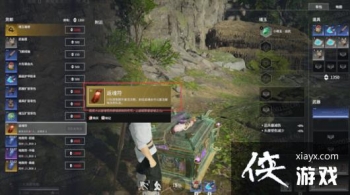 �����޼䷵�����ô�ã���������߻�ȡ��ʹ�÷�������