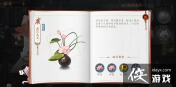 ����ɽ��֮�»������ģ������ֻ��ϳ��淨���Դ�ȫ