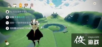 ����11.29������ô����2021��11��29������ͼ�Ĺ��Դ�ȫ