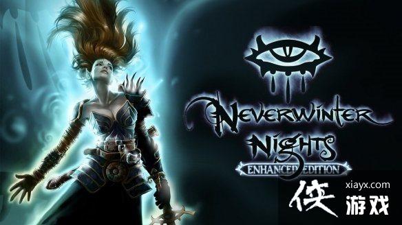 ���޶�֮ҹ����ǿ�桷HD������ʰ� ����������