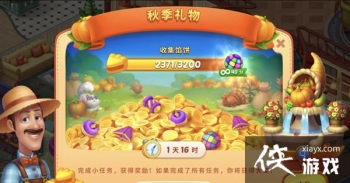 �λü�԰�＾�����ж��ٹأ��＾����������ɹ���