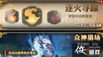 ����Զ�����Ѱ����ô�棿���Ѱ�ٻ����λ�ô�ȫ