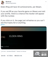 ��Steam�������Ƿ���������42��ɾ� ���ڡ��ڻ�3��