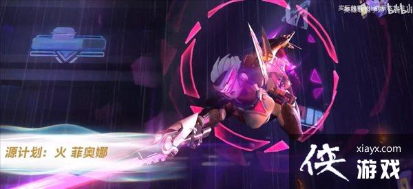 《英雄联盟手游》2.6版本开发日志 介绍新英雄新装备 《英雄联盟手游》2.6版本开发日志 介绍新英雄新装备