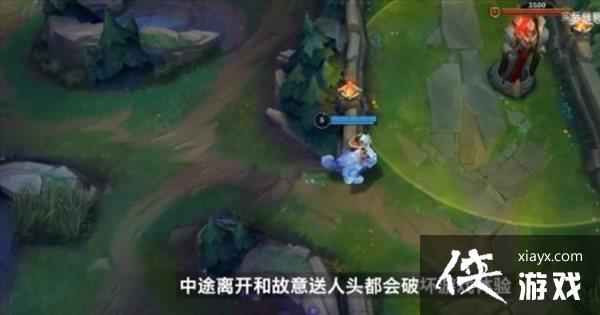 《英雄联盟手游》2.6版本开发日志 介绍新英雄新装备 《英雄联盟手游》2.6版本开发日志 介绍新英雄新装备