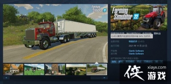 ��ģ��ũ��22��������������ϵ�м�¼ �ѳ���150��