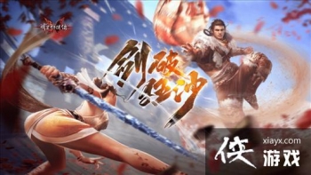 ������Ⱥ������×�������޼䡷�ڶ�������������