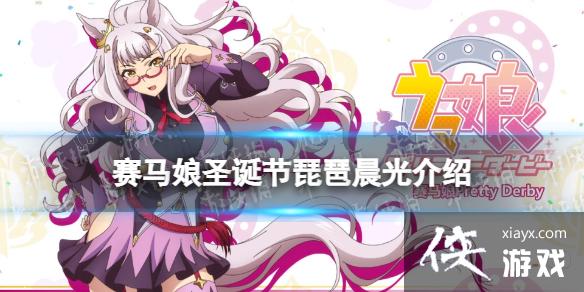 �����������Ρ������ó�����ô�� ʥ�������ó������