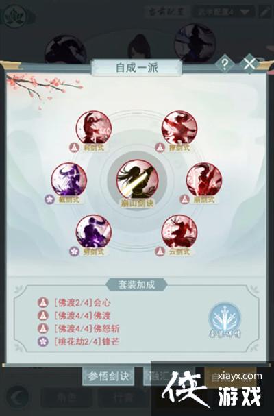 �������ƽ�����ô�棿������ʽ�����Ƽ�����