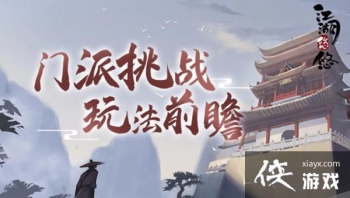 ��������������ս���Դ�ȫ ������ս����ͨ�ع��Ի���