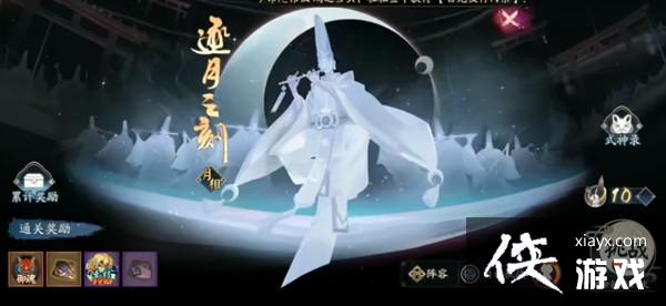 ����ʦ����֮��������ô���䣿����֮�������Ƽ�ͼ�Ĺ���