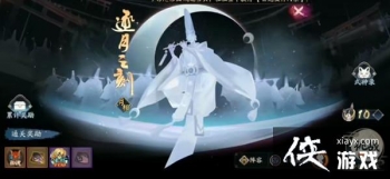 ����ʦ����֮��������ô���䣿����֮�������Ƽ�ͼ�Ĺ���