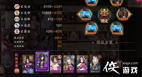 ����ʦ����֮��������ô���䣿����֮�������Ƽ�ͼ�Ĺ���