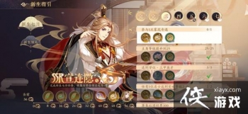 ����ɽ��֮����Է����·����ôѡ����Է������������ȷ·��ѡ����