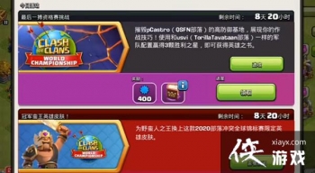 �����ͻ���һ����ս����ô�����һ���ʸ���ս������ͨ�ع���