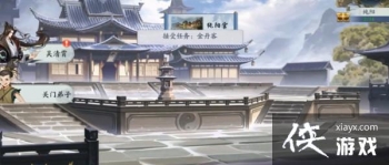 ���������������Դ�ȫ ���������ƺ�����ͨ��ͼ�Ĺ���