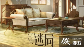 ʱ���еĻ�����������˭���Ծֻȷ�����ִ�˵��