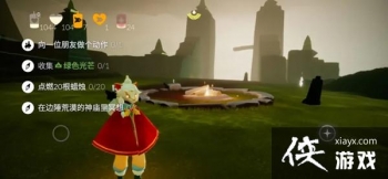 ����12.2������ô����2021��12��2������ͼ�Ĺ��Դ�ȫ