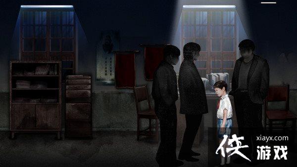 独立恐怖解谜《残秽的我们》延期至12月8日上线