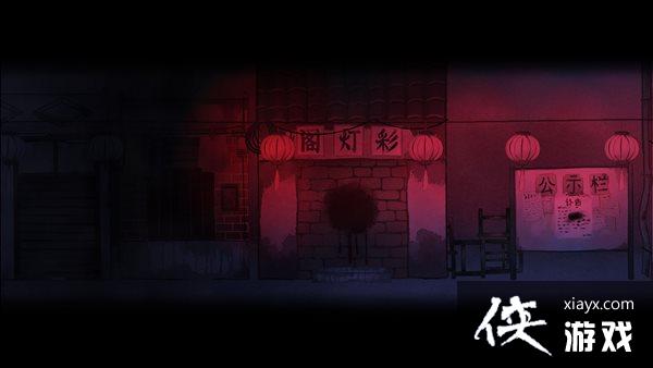 国产恐怖《烟火》英文版上线日期确定 12月14日推出 国产恐怖《烟火》英文版上线日期确定 12月14日推出