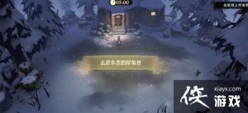 ��������ħ������Ϭ������ô�򣿻�����Ϯ��Ϭ����ͨ�ع���