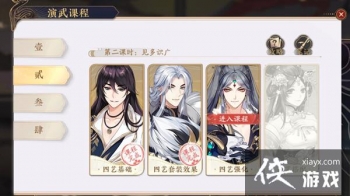 ����ɽ��֮������γ�����ǿ����ô��������γ�����ǿ��ͨ��ͼ�Ĺ���