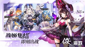 ��֮ս��������ô���䣿��ǿ���ݲο�ͼ�Ĺ���