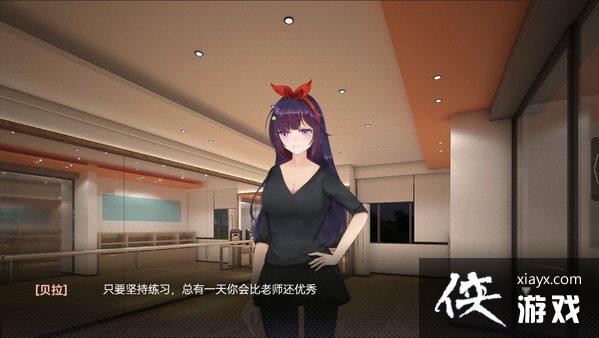 免费偶像视觉小说《枝江畔之梦》2022年Q1上线