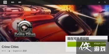 GOGϲ��һ��������˷綯����Ϸ������С������